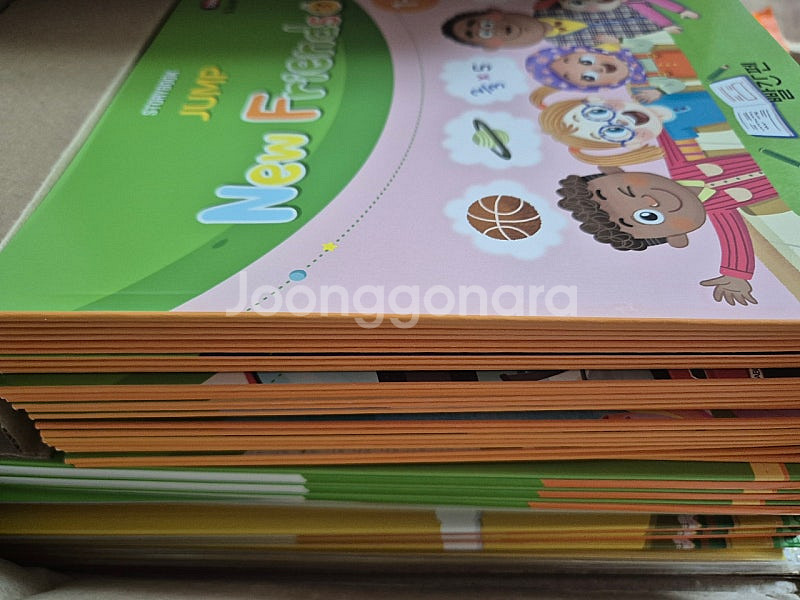 빨간펜 도요새잉글리시 그라운드2 교재 전체--1