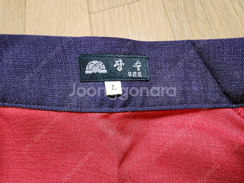 (새것) 우리옷 생활한복 세트--4