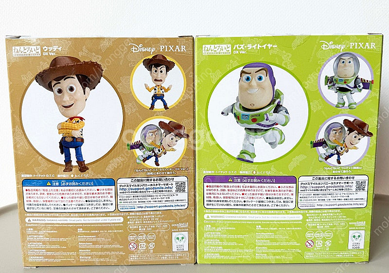 넨도로이드 토이스토리 우디 & 버즈--0