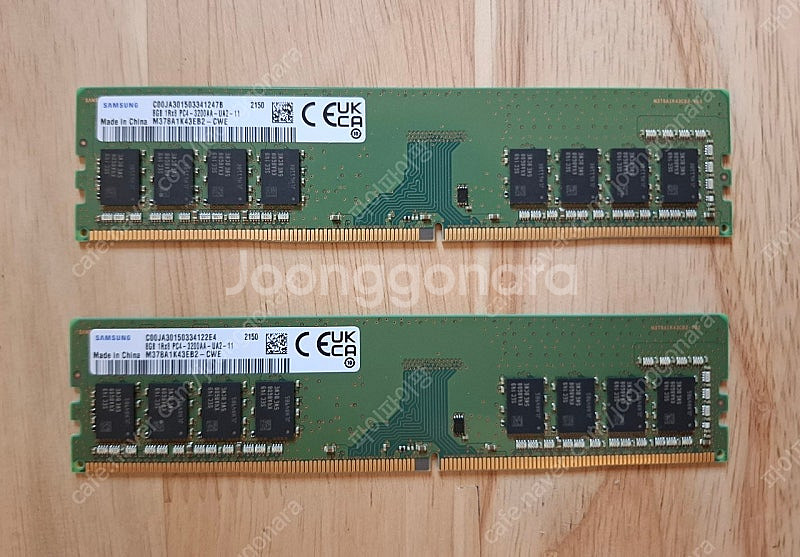 삼성 ddr4 3200 8g 램 판매합니다--0