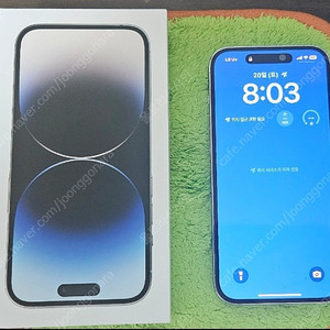 아이폰 14 Pro 자급제 128GB 실버 박스풀셋