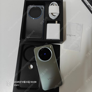 vivo x200 pro mini 그린 모델 판매