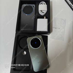 vivo x200 pro mini 그린 모델 판매