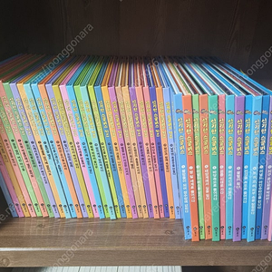 신기한스쿨버스 키즈 30권 +스쿨버스 12권 +워크북 5권 모두 47권 (개정판)