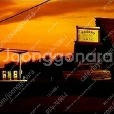 홈플러스 온라인몰 5천원 할인 쿠폰 (신한카드용)--0