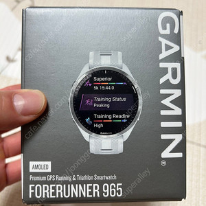 가민 965