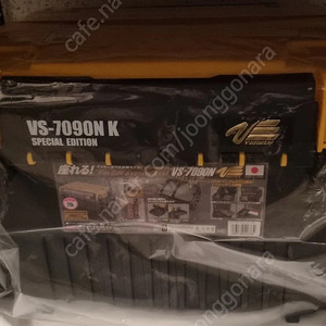 메이호 7090n 태클박스 메이호 스퀴드스토커 메이호 로드스탠드 2개 일괄판매