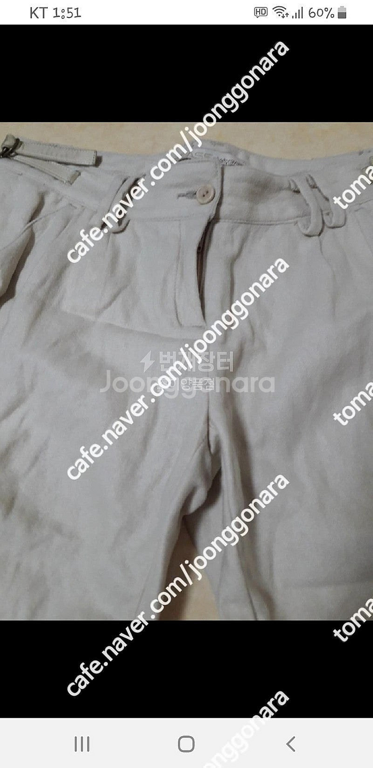 로베르토 카발리 클라쓰 베이지 모직 칠부 카고 바지 66사이즈 새상품 택포8--1