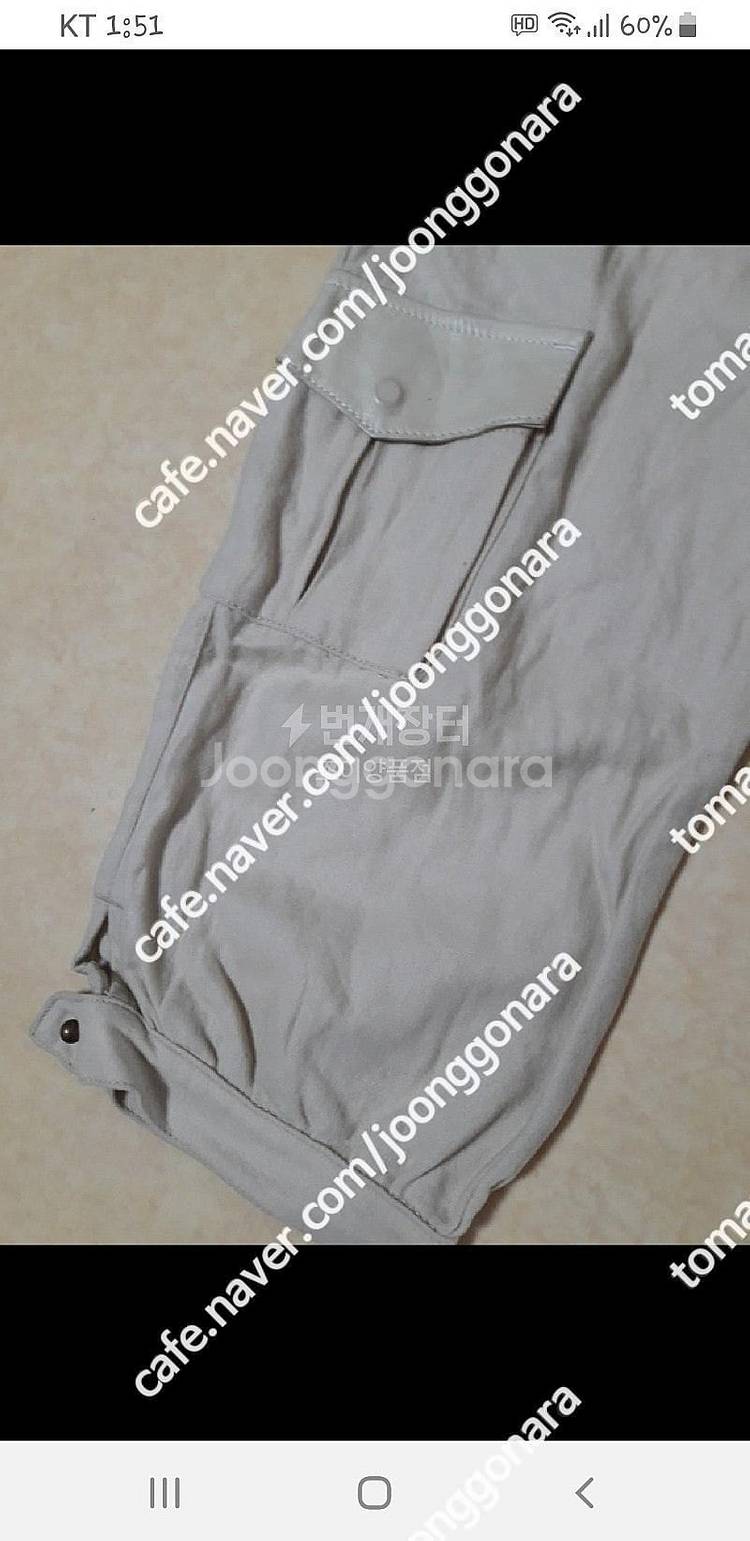 로베르토 카발리 클라쓰 베이지 모직 칠부 카고 바지 66사이즈 새상품 택포8--3