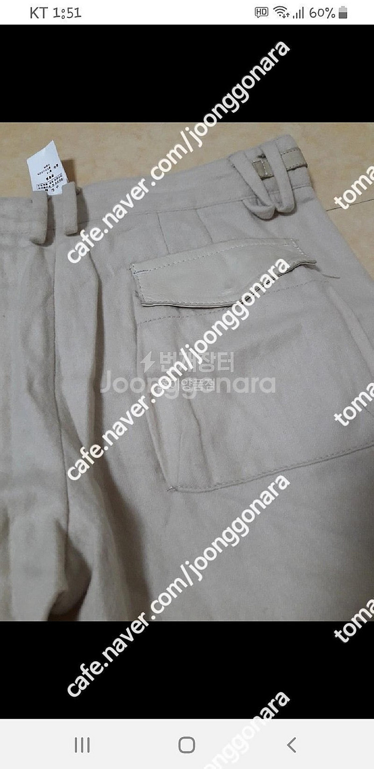 로베르토 카발리 클라쓰 베이지 모직 칠부 카고 바지 66사이즈 새상품 택포8--4