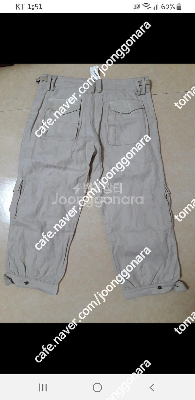 로베르토 카발리 클라쓰 베이지 모직 칠부 카고 바지 66사이즈 새상품 택포8--6