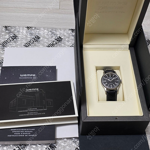 Wempe 벰페 플리거 38mm