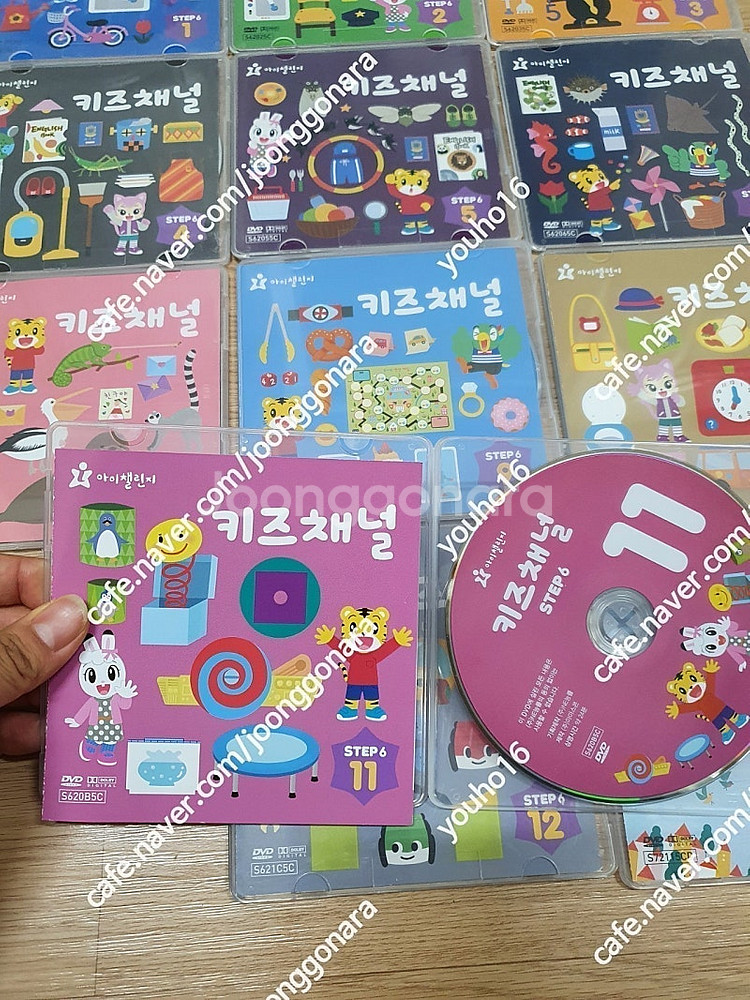 (가격내림)호비 스탭1~스탭6 씨디(dvd) 판매--9