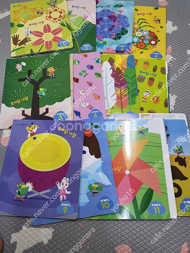 호비 스탭5 스탭6 스탭7호비랑나랑 교재 dvd 키즈워--0