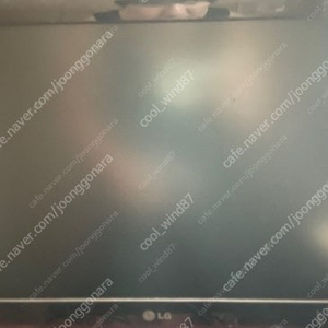 lg 20인치 모니터 팝니다