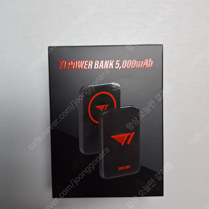 T1 power bank 5,000mAh