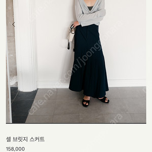 시에 25년도 셀브릿지 스커트 네이비 xs
