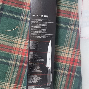 즈윌링 헹켈 5스타 주방용칼