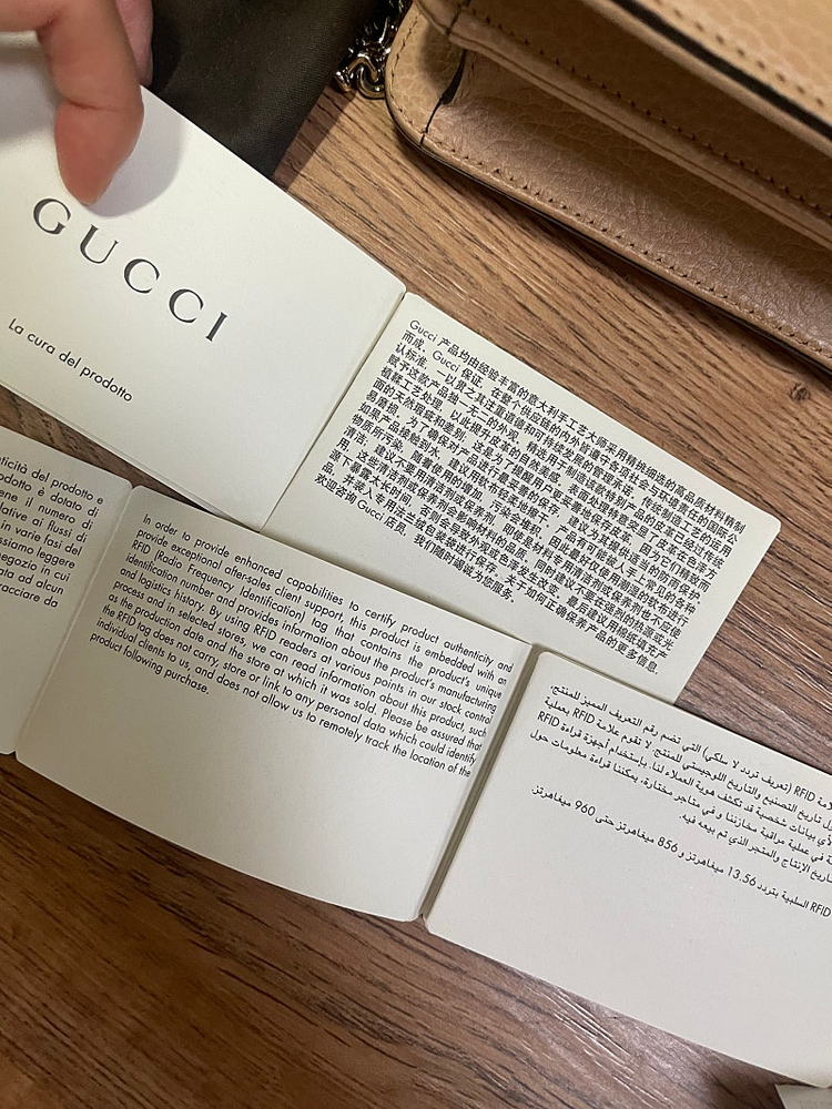 정품)구찌 인터루킹 체인백 숄더백--4