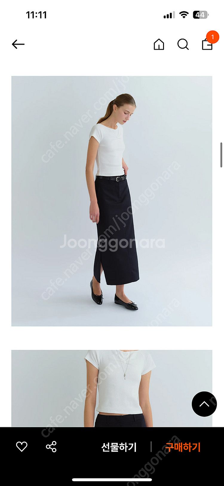 (택채새제품) 시에 포유온 카린맥시스커트 네이비 xs--1