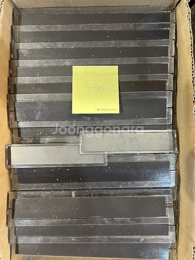 투명 아크릴가림막 창고 정리 선반 가림막 간식점 l라인 상 분할판 아크릴 자석--7