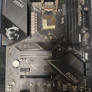 MSI Z490 GAMING EDGE WIFI