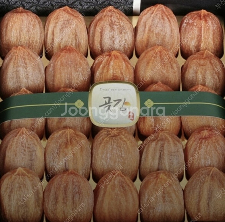 상주곶감선물세트 1kg 21000원--0