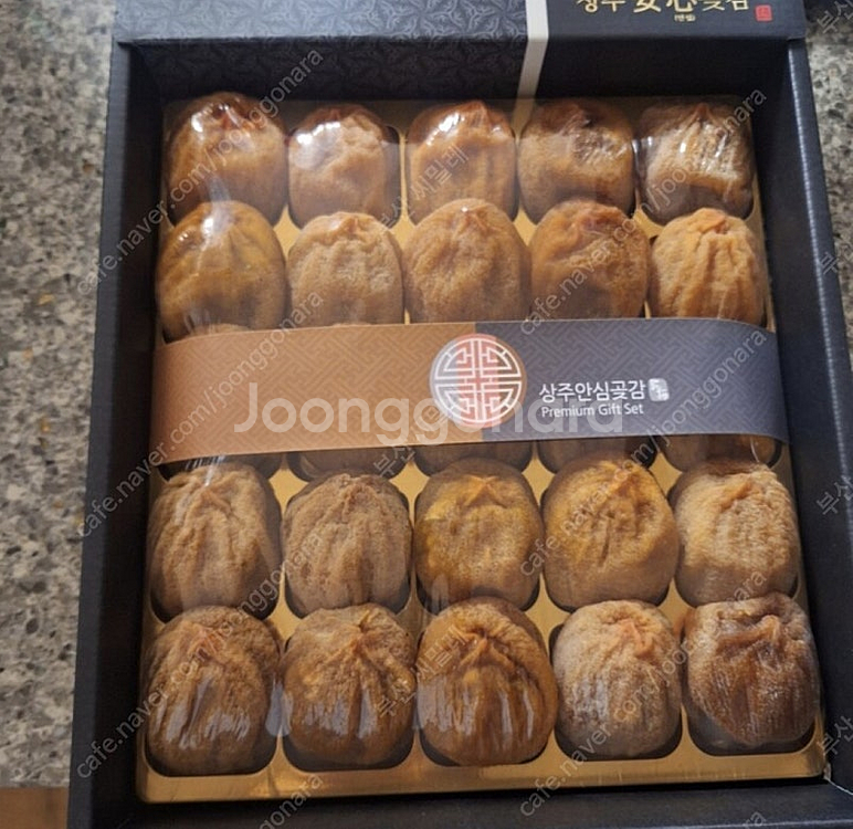 상주곶감선물세트 1kg 21000원--1