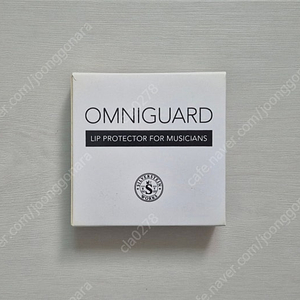 실버스틴 OMNIGUARD 립 프로텍터(새제품)