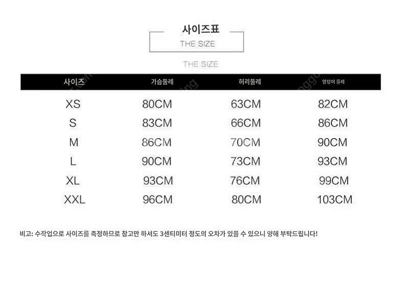 [미개봉] 혼주드레스, 혼주예복, 피로연 연회장 드레스--2