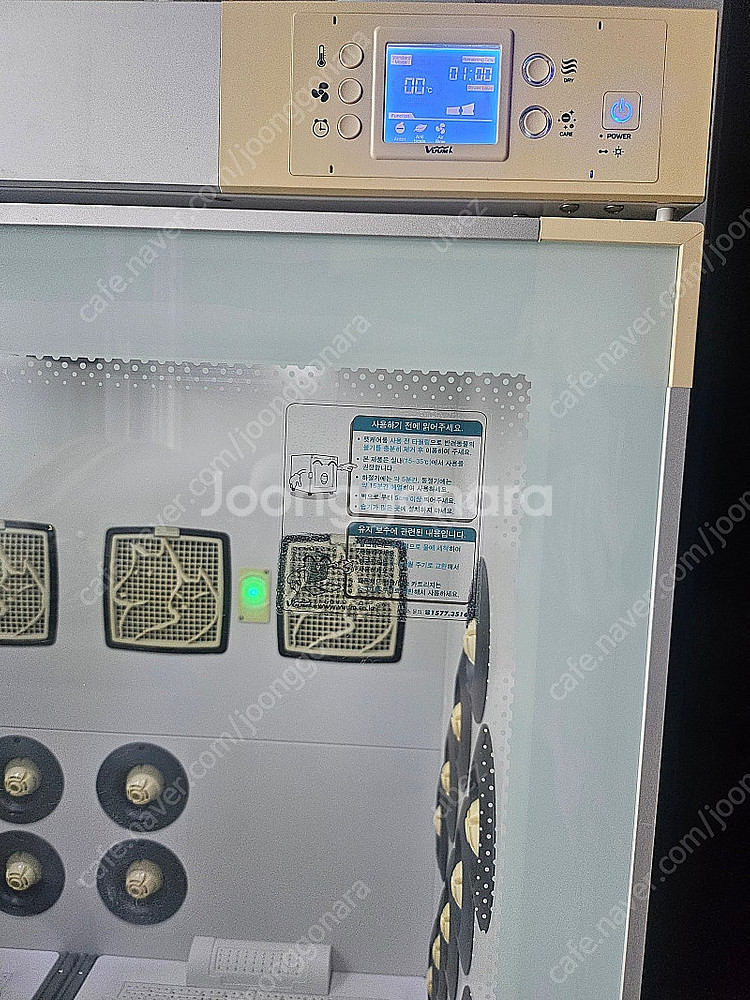 붐펫w400--1