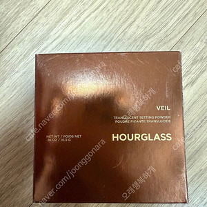 새상품 아워글래스 베일 트렌스루센트 세팅 파우더 택포 45000원