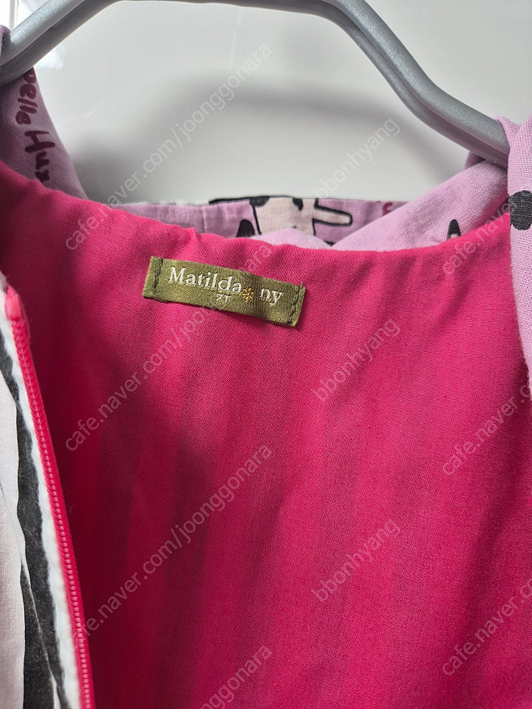 마틸다앤와이 아동용 강아지 프릴 트렌치코트 7y--8