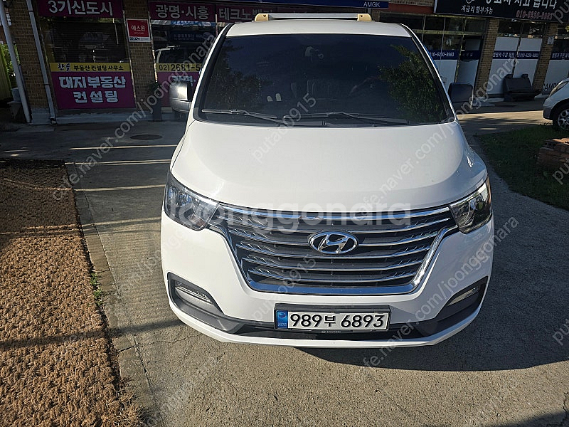 더뉴그랜드스타렉스 캠핑카--0