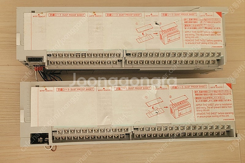 PLC 미스비씨 FXSU-80M--4