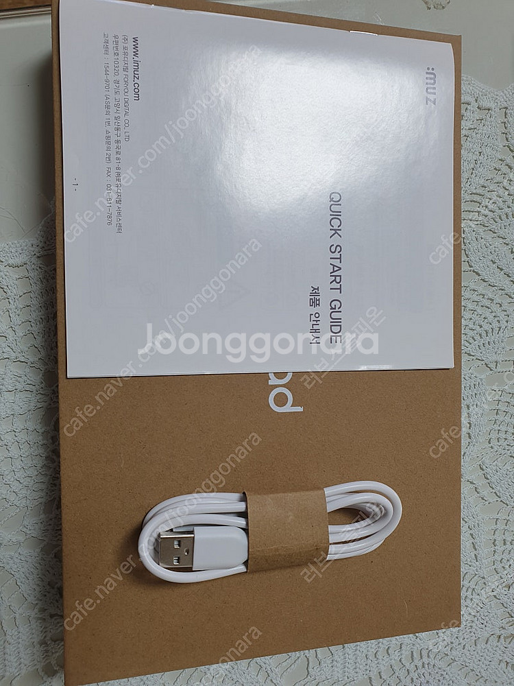 아이뮤즈 뮤패드 K10 Plus 깨끗한 태블릿 판매--9