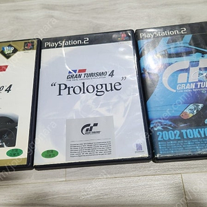ps2 그란투리스모 시리즈 일괄 택포 2.5