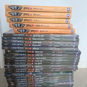 좀비고 1-25권&엘프고 1-5권 전권 판매해요(학생증, 피규어 포함)