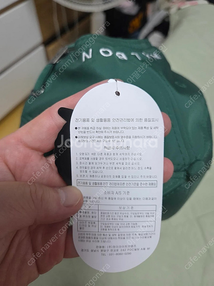 말본 볼마커 캡모자 세인트앤드류스 슈즈케이스팝니다--2