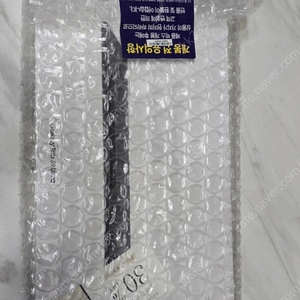 갤럭시탭S9울트라 wifi 512 미개봉