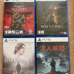 Ps5 사일런트힐, 로닌, 와룡, 어쌔신 섀도우즈 팝니다