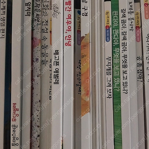 꿈을그린에릭칼