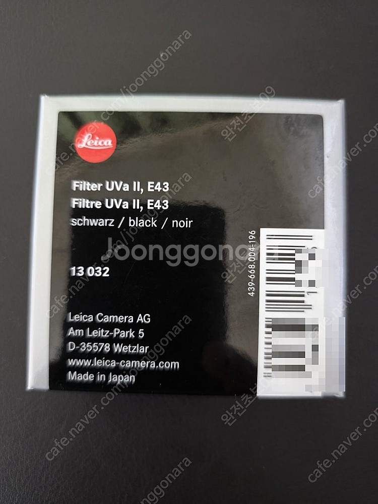 라이카 필터 UVa II E43 Black--0