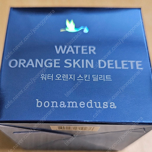 (택포) 보나메두사 워터 오렌지 스킨 딜리트 30g