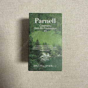 [미개봉품] 파넬 시카마누 스킨핏 파운데이션0호 30ml
