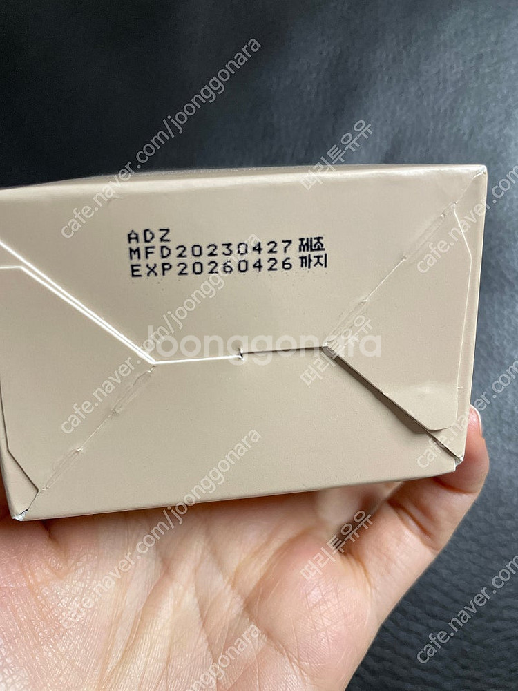 [미개봉품] 오디드 밀크프로틴 인텐시브 **노워시** ...--1