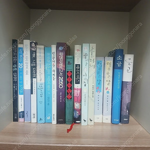 경영 에세이 소설책 68권