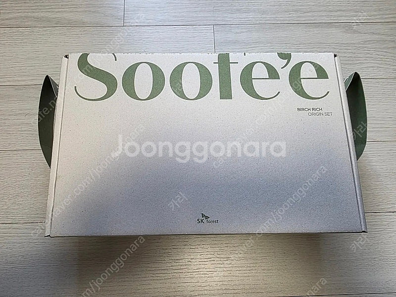 수페 버치 리치 오리진 세트(에센스+앰플+크림)--0