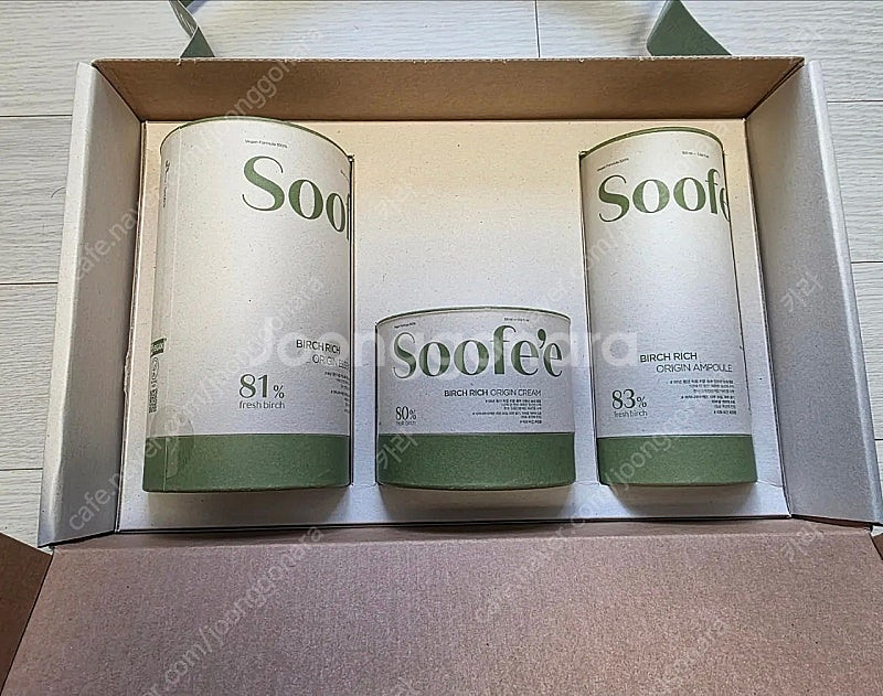수페 버치 리치 오리진 세트(에센스+앰플+크림)--2