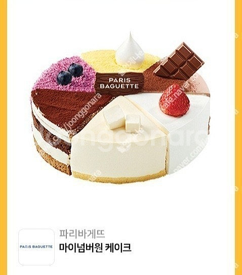 파리바게뜨 파리바게트 파바 케이크 케익 3.3만, 3....--0